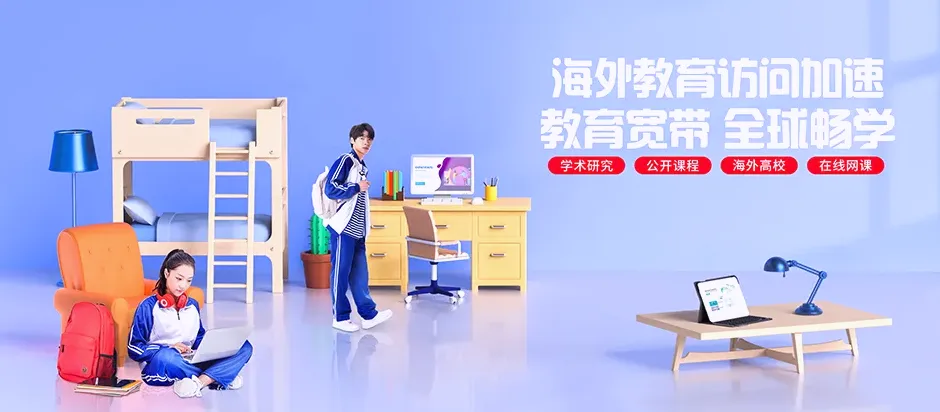 金阳县金阳县德溪镇 移动宽带